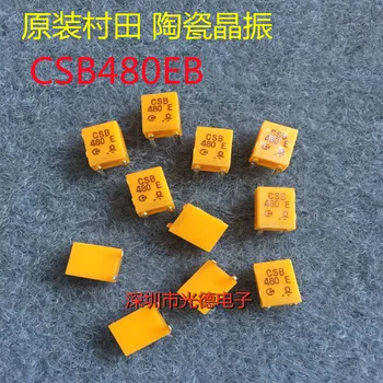 100BUC/ Importate Murata ceramice oscilator cu cristal CSB480EB CSB480E 480KHZ 480K curbat piciorul drept plug ceramice oscilator