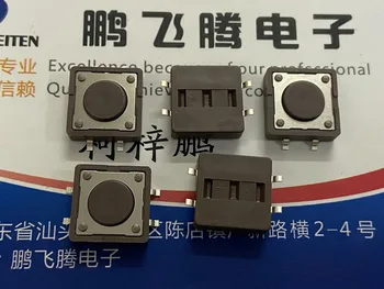 10BUC/lot Taiwan Yuanda BAIE DTSM-21N-V-B tact switch 12*12*4.3 patch 4 picioare tarasc buton