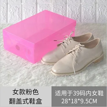 10buc Plastic Transparent Pantofi Cutii de Depozitare Pantofi Recipient Cutie de Caz Suport Pliabil Pantofi Cutie Organizator Pantofi 7 Culori Imagine 2