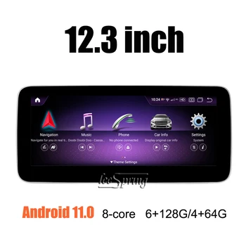 12.3 inch Android 11 Auto Multimedia player pentru Mercedes Benz a Class W176 W177 A180 (2013-2018 Masina Original NTG 4.5/5.0 5.1)