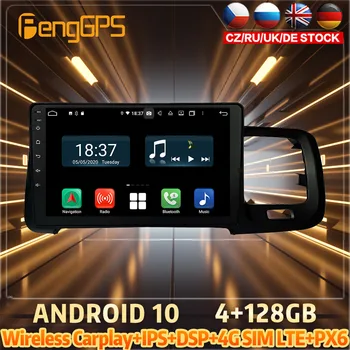 128G Android10 PX6 DSP Pentru Volvo S60 2011 - 2018 DVD Auto Navigatie GPS Auto Radio Stereo Video Multifuncțional CarPlay Unitatii
