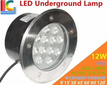 12W LED Subterane Becuri de 12V, 24V, 110V 220V 85-265V în aer liber, IP67 rezistent la apa Îngropat lumini DMX512 Culoare Iluminat Gradina CE