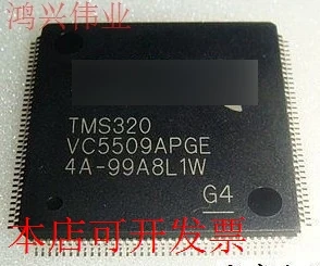 1BUC/lot TMS320VC5509APGE TMS320VC5509 TMS320 QFP noi de 100% originale importate IC Chips-uri cu livrare rapida