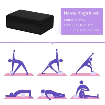 2 buc Bloc de Yoga și Yoga Set Curea, de Înaltă Densitate Spumă EVA Bloc pentru a Sprijini și de a Îmbunătăți Ipostaze și Flexibilitate Imagine 2