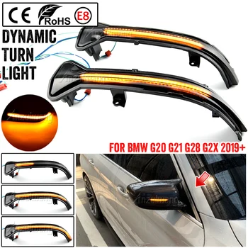 2 Buc Dinamic Semnalizare Semnalizare LED Pentru BMW G20 G21 G28 G2x 2019 2020 Lateral Aripa Spate-Oglinda retrovizoare Indicator luminos
