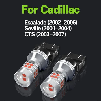 2 buc LED Lumina de Frână Lampa de Blub 3157 3057 T25 P27/7W Canbus fara Eroare Pentru Cadillac Escalade Sevilla CTS (2003-2007) Imagine 2