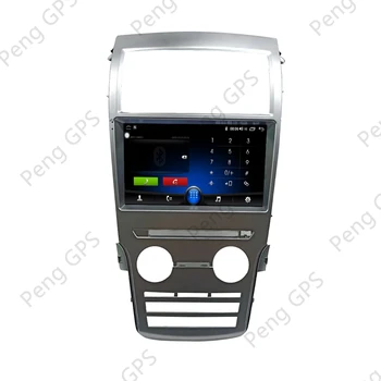2 Din Android pentru Lincoln MKC 2017-2020 Radio, DVD Player, Navigatie GPS Unitate Multimedia cu Ecran Tactil Carplay DSP 8 Core 64G Imagine 2