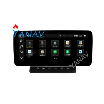 2 DIN Android Radio Auto audio Stereo Receptor pentru AUDI Q5 2009-2015 touch screen multimedia auto video dvd Player, navigatie GPS Imagine 2