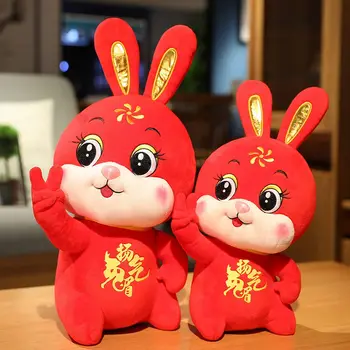 20cm/26cm Zodiac Chinezesc Iepure Jucărie de Pluș Decor Acasă Foarfeca de Mână Iepuras Umplute Papusa Creative de Anul Nou Cadou Special Pentru Copii