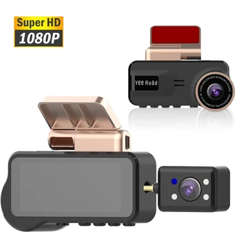 3.6 Inch Multi-Limba 1080P DVR Auto Dash Cam Recorder Video G-Senzor Interior de Camera din Spate Ecran Auto Accesorii pentru Vehicule