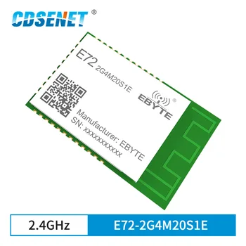 5PCS E72-2G4M20S1E CC2652P ZigBee, Bluetooth Modulul Wireless 2.4 GHz 20dBm SoC CDSENET Transmițător și Receptor PCB/IPX Antena