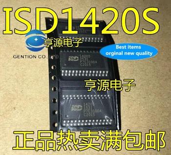 5PCS ISD1420S 1420S ISD1420P 1420P recorder de Voce / redare în stoc 100% nou si original