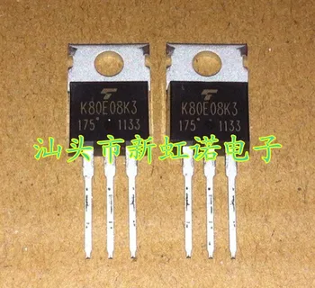 5Pcs/Lot Nou Original K80E08K3 circuit Integrat Triodă În Stoc