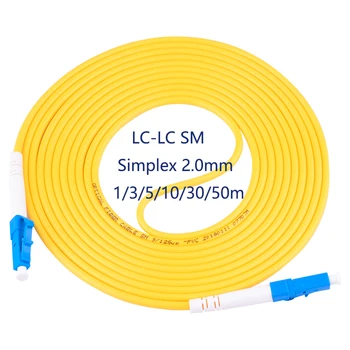 5PCS/sac LC/ UPC-LC/ UPC Simplex modul fibra optica patch cord Cablu 2.0 mm, 3.0 mm FTTH fibra optica cablu