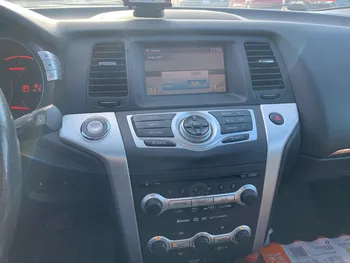 Android 10.0 Masina Radio, DVD Player, Navigatie GPS Șeful Unității Pentru Nissan Murano z51 MAXIMA TEANA 2010 2 Din Masina Receptor Stereo
