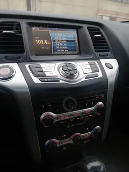 Android 10.0 Masina Radio, DVD Player, Navigatie GPS Șeful Unității Pentru Nissan Murano z51 MAXIMA TEANA 2010 2 Din Masina Receptor Stereo Imagine 2