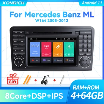 Android 11 4GB 64GB DVD Auto Multimeida Player Pentru Mercedes Benz CLASA ML W164 X164 ML350 ML300 GL500 ML320 ML280 GL350 Carplay