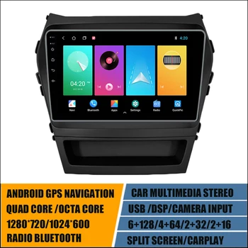 Android 11 GPS Player 9