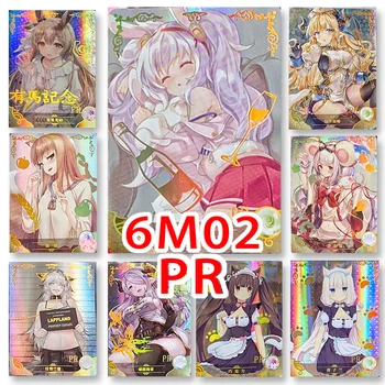 Anima Zeita Poveste 6M02 Plin de Pr Rem Zahăr Ploaie Ayanami Rei Shinjou Akane Marin Qin Xin Seria de jocuri Card Collector Flashcard