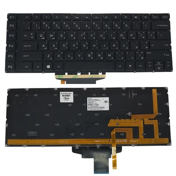 AR tastatura pentru HP OMEN 15-5000 15-5050nr 15-5050sa 15-5020ca 15-5019TX arabă negru cu iluminare din spate NSK-CV0BW înlocuire