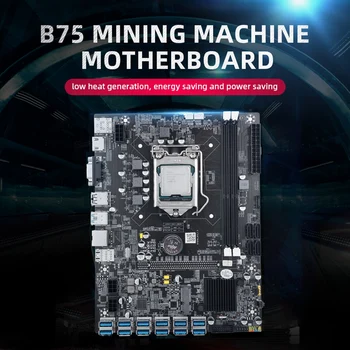 B75 12 Card BTC Mining Placa de baza+G530/G1630 CPU+8G DDR3 RAM+SSD 128G+Comutator Cablu+Șicane 12XUSB3.0 LGA1155 DDR3 MSATA Imagine 2
