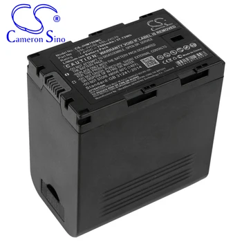 CameronSino Baterie pentru JVC GY-HMQ10 GY-HM600E GY-HM600EC GY-HMQ10E GY-HM650EC GY-LS300CHE se potrivește JVC SSL-JVC70 aparat de fotografiat baterie Imagine 2