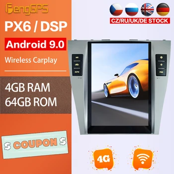 Car DVD Player Pentru Toyota Camry 2006-2011 Android 9.0 Radio Stereo Auto Multimedia Unitate Bluetooth, WIFI, GPS de Navigare PX6 USB