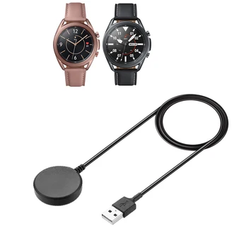 De Date USB si Dock Încărcător pentru Samsung Galaxy Watch 3 41mm 45mm Ceasul Inteligent Accesorii