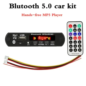 Flac 12v Bluetooth5.0 MP3 Decodare Bord Modulul Wireless Auto USB MP3 Player, Slot pentru Card TF / USB / FM / Modul