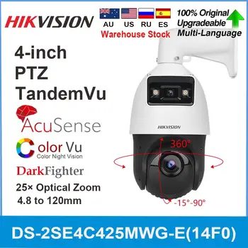 Hikvision Camera de supraveghere DS-2SE4C425MWG-E 14F0 4Inch PTZ 4MP AcuSense Speed Dome TandemVu Motorizarea 25X Zoom Colorvu&IR de Supraveghere CCTV