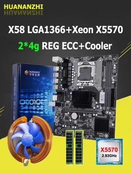 HUANANZHI X58 Placa de baza cu procesor Intel Xeon E5 X5570 2.93 GHz CPU Cooler Marca RAM 8G 2*4G REG ECC Construi Calculator de 2 Ani Garanție