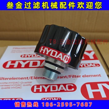 hydac filtru de aer BFP10G3W1.0 hydac filtru de aparat de respirat BFP3G10W3.0