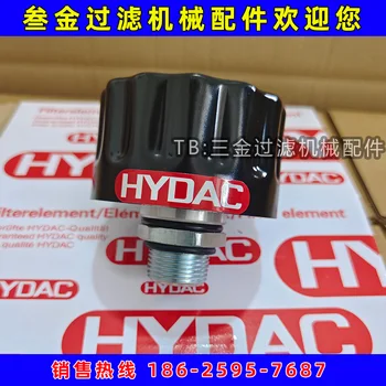 hydac filtru de aer BFP10G3W1.0 hydac filtru de aparat de respirat BFP3G10W3.0 Imagine 2