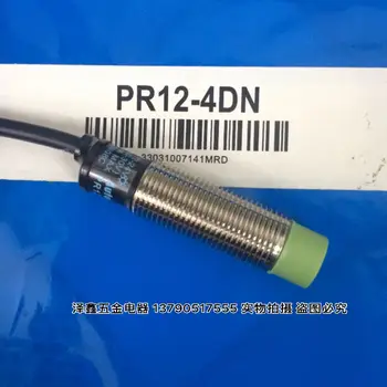 Inductiv de proximitate comutator PR12-4DN 2DN 2DP 4DP 4AO 4AC 2DO 2DC