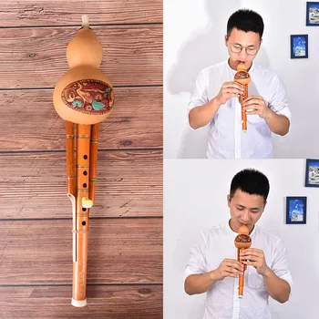 IRIN 1 BUC Chineză Manual Hulusi de Bambus Maro Tărtăcuță Cucurbit Flaut, Instrument Muzical Etnic Cheie Incepator Iubitorii de Muzica 40*8CM
