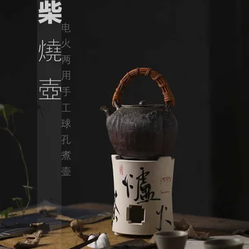 Jingdezhen Lemn De Foc De Ardere Gri Hand-Made Ceai De Fierbere Seturi Rattan Cu Bile Ceramice Gaura Berii Ceai Oală Rezervor De Combustibil Aragaz, Ceainic
