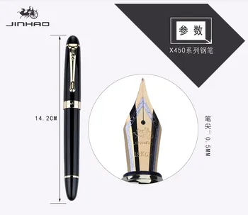 JINHAO X450 Metal Stilou cerneală, Creion, Cutie de lux școală Papetărie de Birou de Scris de lux Drăguț pixuri cadou
