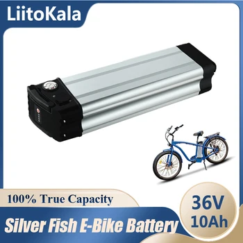 LiitoKala 36V 10AH pește de Argint stil Biciclete Electrice baterie 36V 500W baterie cu litiu, cu carcasă din Aluminiu Imagine 2