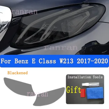 Masina Faruri Folie de Protecție Față de Lumină Negru Transparent TPU Autocolant Pentru Mercedes Benz E Class Facelift 2017-Pe Accesorii Imagine 2