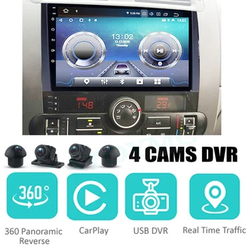Masina Multimedia Audio Radio-Navigație NAVI Jucător Built-in CarPlay 360 BirdView Pentru KIA Mohave Borrego HM