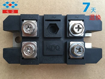 MDQ100A MDQ100A1600V MDQ100-16 monofazat punte redresoare modul de șapte pozitiv Imagine 2