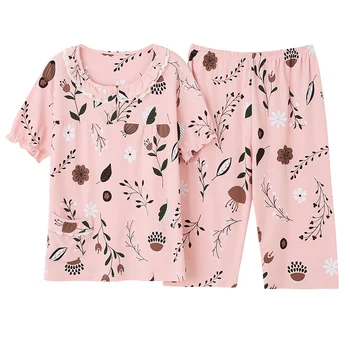 Moda De Vara Cămașă De Noapte/Pijamale Pentru Femei, Casual, Confortabil Dulce Stil Printesa Mâneci Scurte Doamnelor Acasă Haine Noi