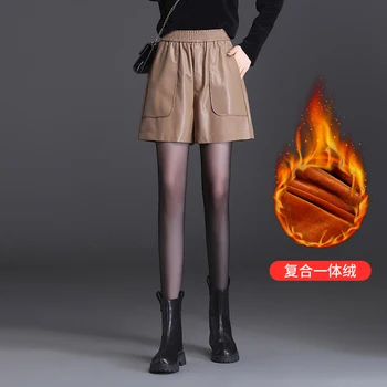 Moda Largi Picior pantaloni Scurți Pentru Femei Toamna Iarna Nou-coreean Liber Boot Exterior Pantaloni de Catifea sau fără Vevet Casual pantaloni Scurți