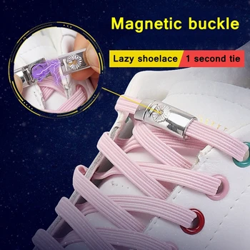 Noi Magnetic Șireturile Fără Cravată Pantofi dantela Elastic Inchidere cu Siret Speciale Creative pentru Copii pentru Adulti Unisex Șireturi încălțăminte siruri de caractere