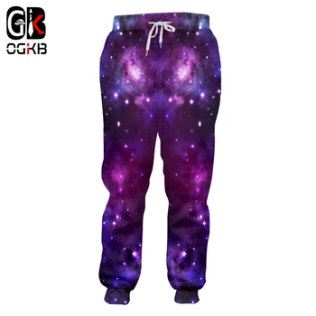 OGKB Casual pantaloni de Trening Cool Print Violet Galaxy Spațiu 3d Sudoare Pantaloni Joggers Pentru Bărbați/femei Antrenament de Fitness Elastic Haren Pantaloni