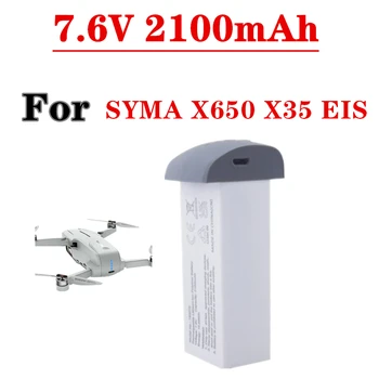 Original 7.6 V 2100mAh Baterie cu Litiu Pentru Syma X650 X35 EIS Electronic Anti Shake PTZ Entry-Level HD Fotografii Aeriene cu Drone