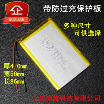 Pachete de polimer 3.7 V 405686 baterie cu litiu MIJLOCUL reîncărcabilă PDA plat PSP console de jocuri 3000mAh baterie Reîncărcabilă Li-ion cu Celule