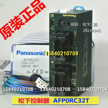 Panasonic AFP0RC32T Panasonic controler unitate de control intrări 16 puncte și ieșiri 16 puncte FP0R-C32T.