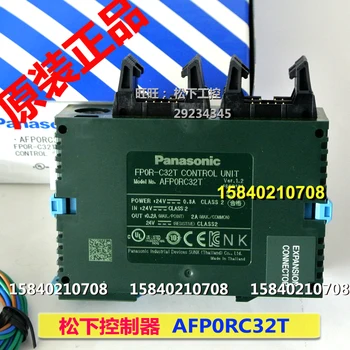 Panasonic AFP0RC32T Panasonic controler unitate de control intrări 16 puncte și ieșiri 16 puncte FP0R-C32T. Imagine 2