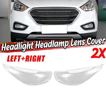 Partea stanga pentru Hyundai Ix35 2013 2014 2015 Farurilor Auto Lens Cover Cap de Lumină Lampă cu Abajur din Față Lumina de Acoperire Coajă Imagine 2